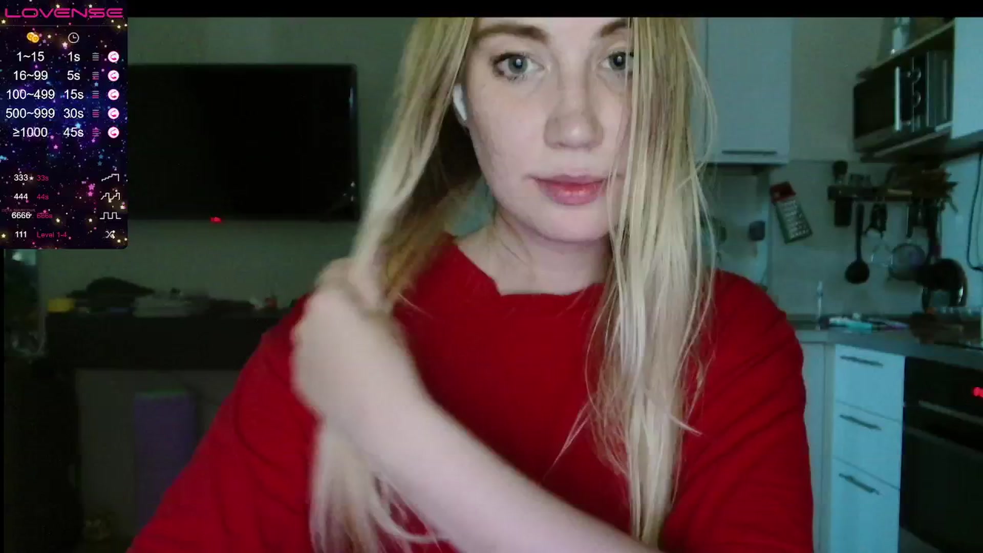 Gallery image thumbnail from Helgapataki's myfreecams stream on, 07/19/2025, 15:23 image 19 of 20