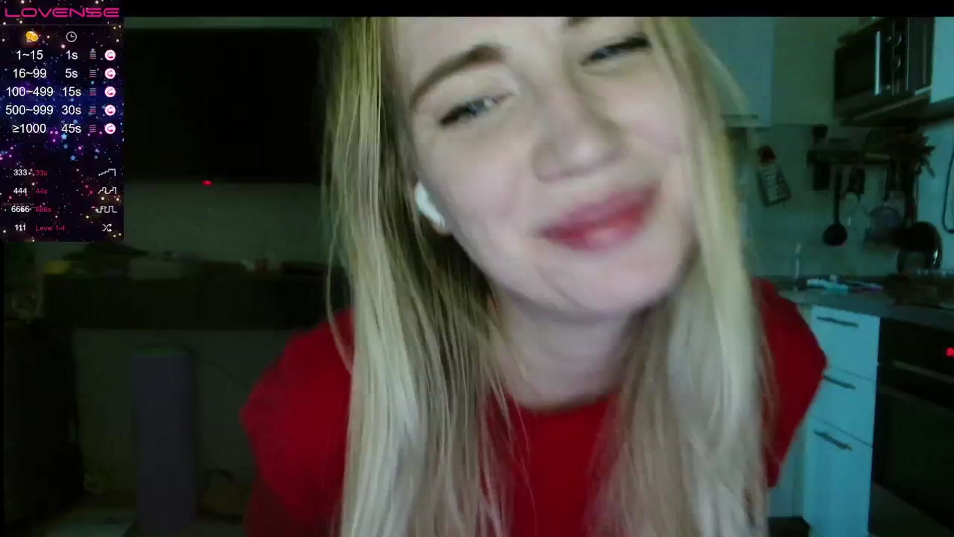 Gallery image thumbnail from Helgapataki's myfreecams stream on, 07/19/2025, 15:23 image 18 of 20