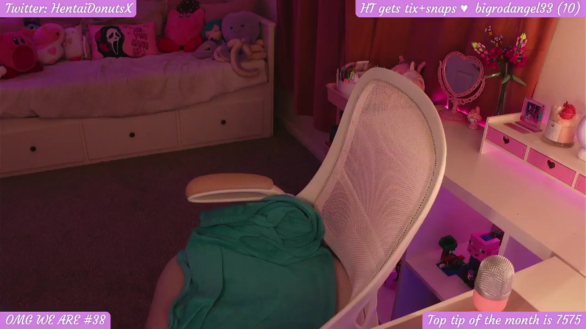 Gallery image thumbnail from HentaiDonuts's myfreecams stream on, 03/07/2024, 05:22 image 7 of 20