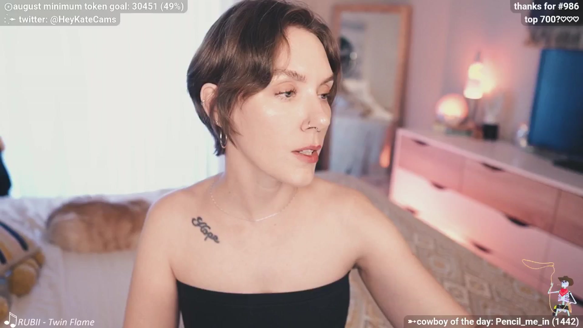 Gallery image thumbnail from HeyKate's myfreecams stream on, 08/21/2025, 02:53 image 9 of 20