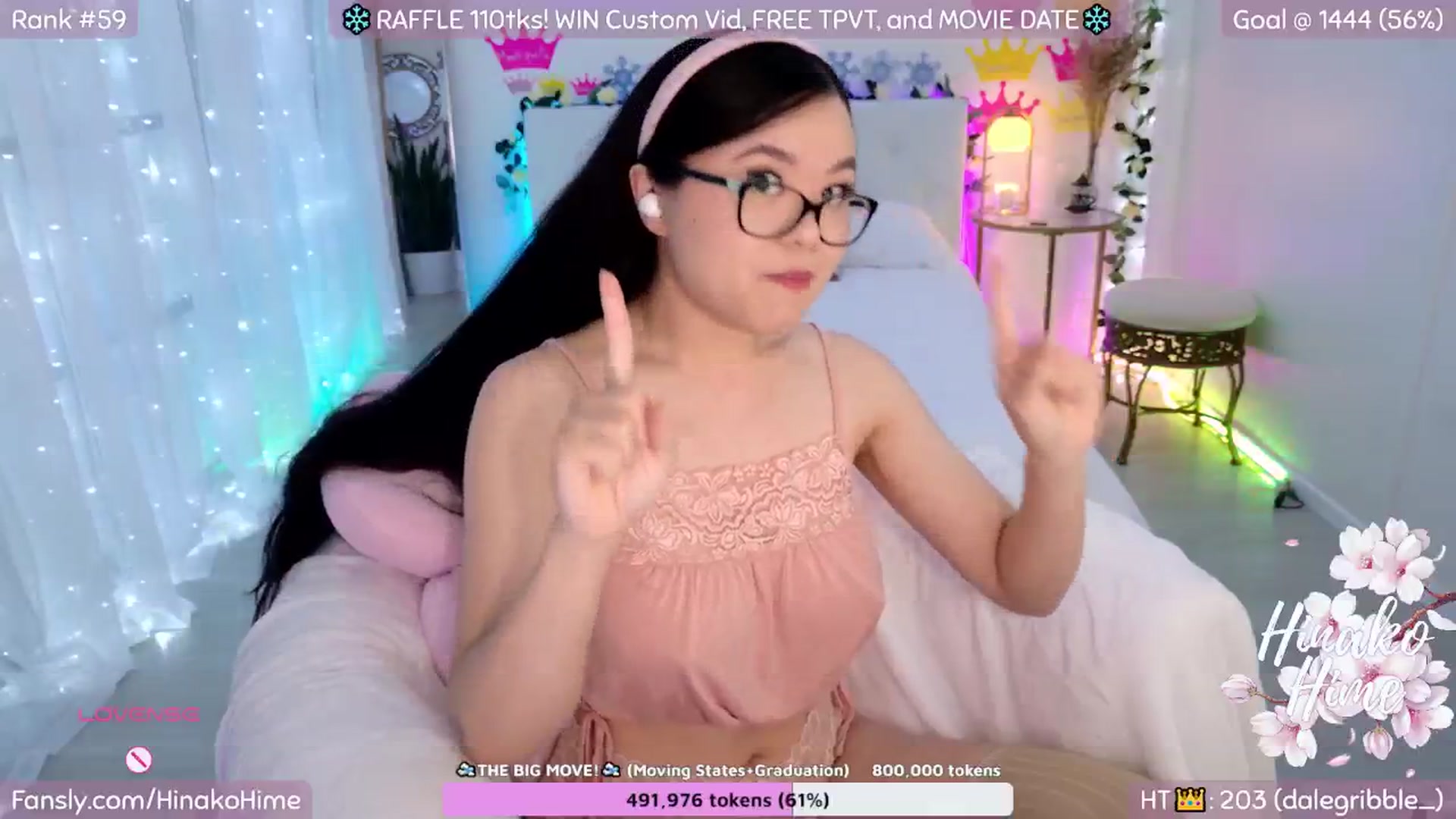 Gallery image thumbnail from HinaBalloon's myfreecams stream on, 12/18/2024, 08:00 image 12 of 20