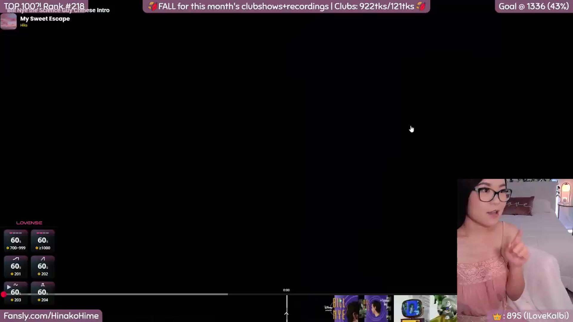 Gallery image thumbnail from HinakoHime's myfreecams stream on, 09/18/2026, 07:26 image 8 of 20