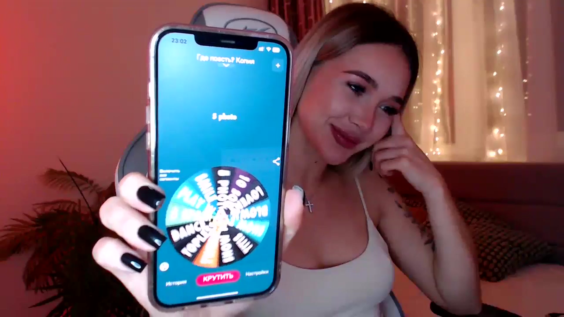 Gallery image thumbnail from HolyMeow's myfreecams stream on, 02/16/2025, 22:09 image 10 of 20
