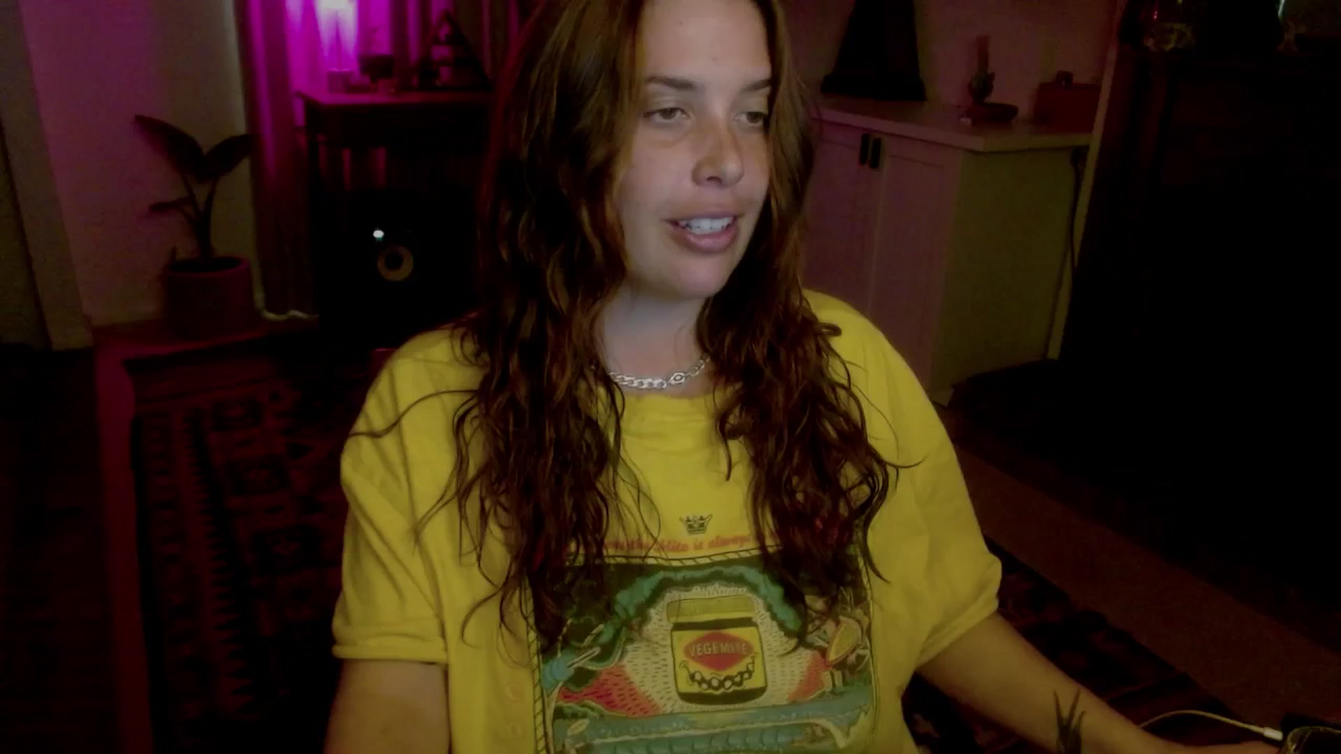 Gallery image thumbnail from HoneyTits_'s myfreecams stream on, 12/05/2025, 08:24 image 16 of 20