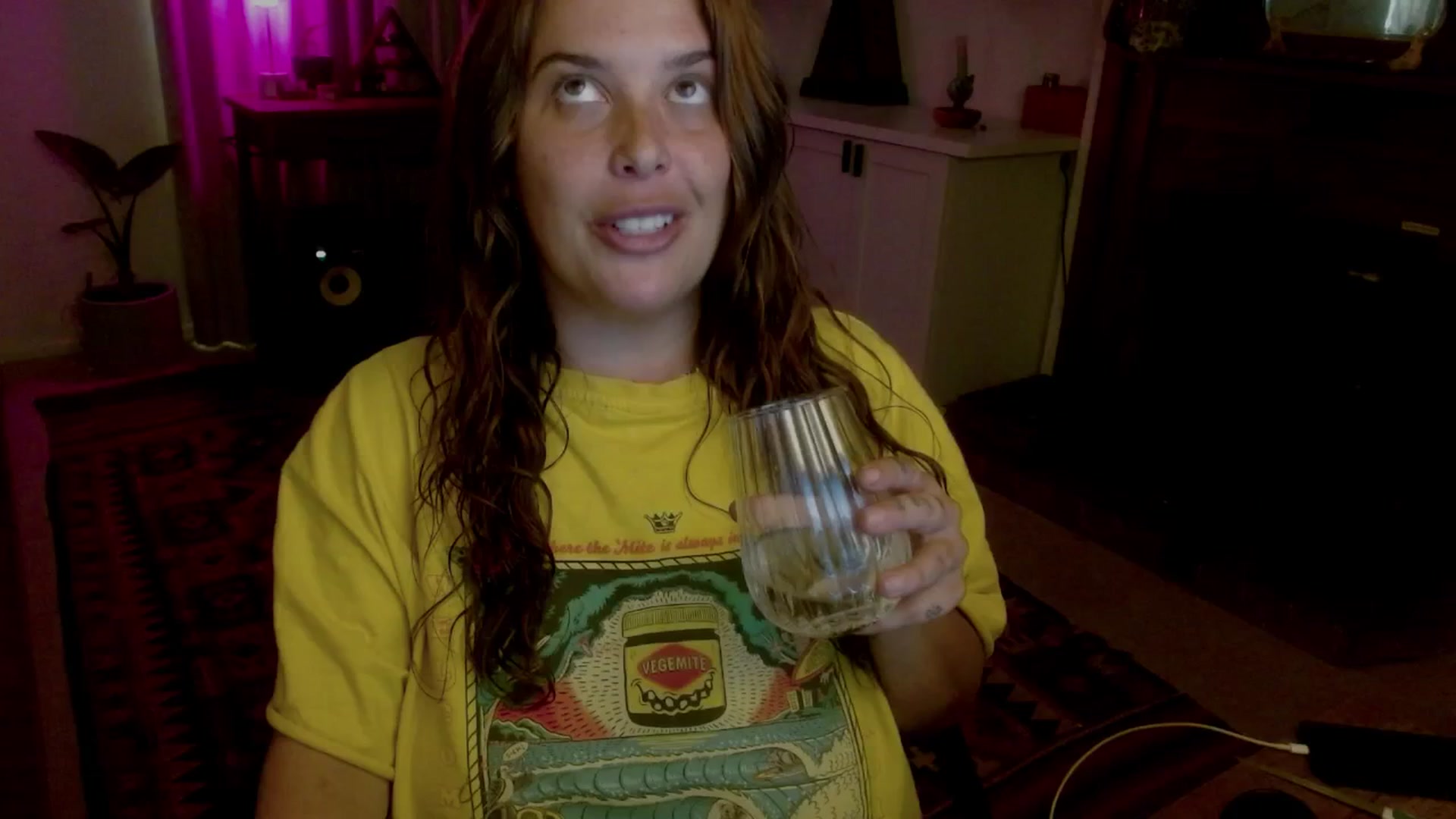 Gallery image thumbnail from HoneyTits_'s myfreecams stream on, 12/05/2025, 08:24 image 8 of 20