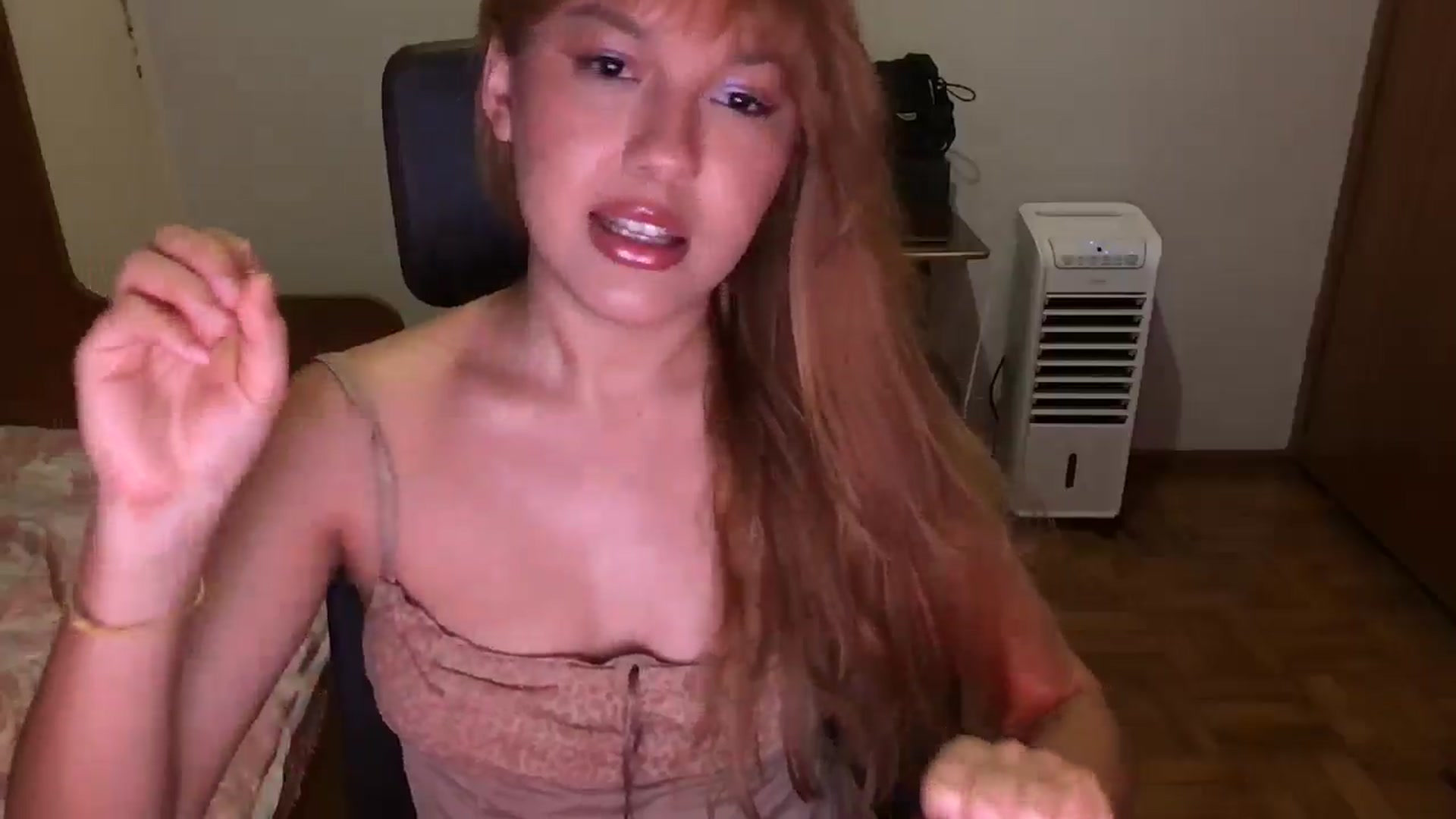 Gallery image thumbnail from Honeygirl's myfreecams stream on, 02/10/2025, 01:21 image 19 of 20