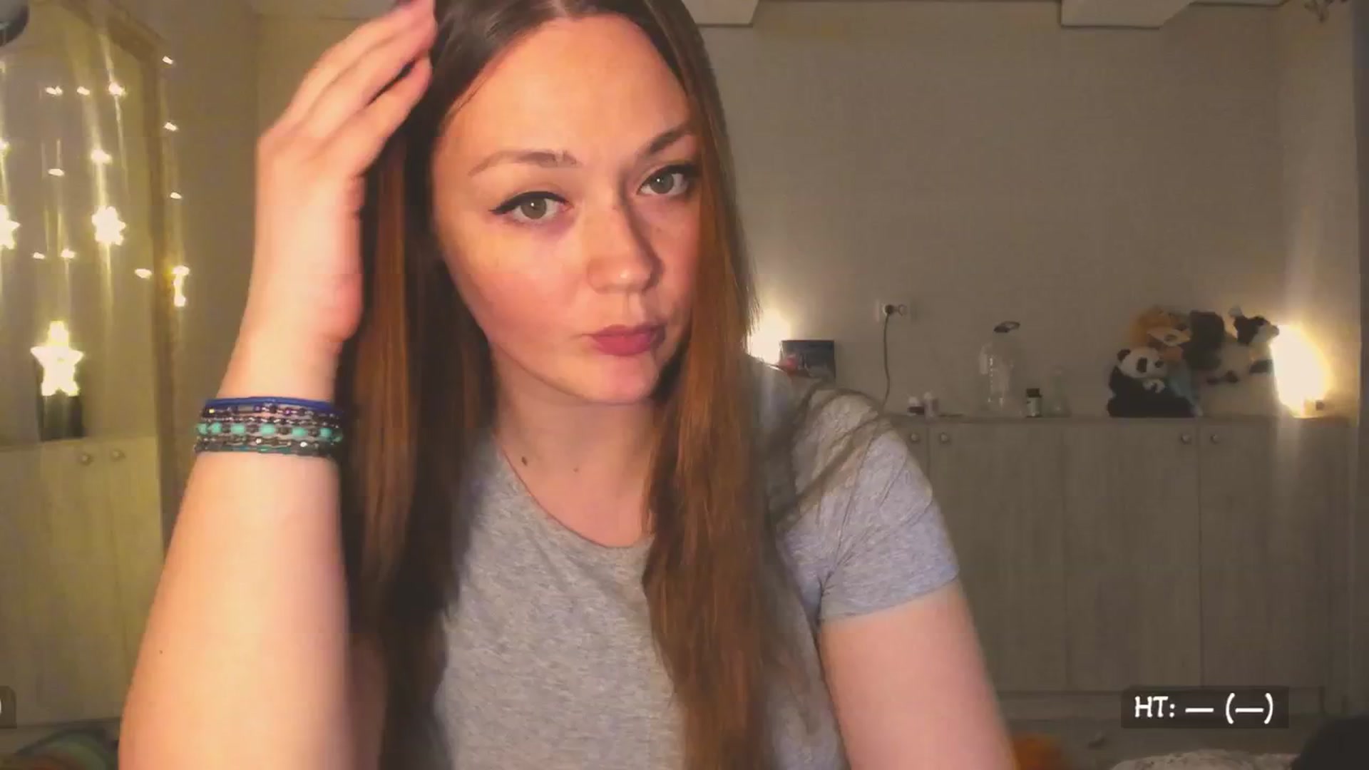 Gallery image thumbnail from Hot_Bun's myfreecams stream on, 04/18/2025, 24:01 image 1 of 20
