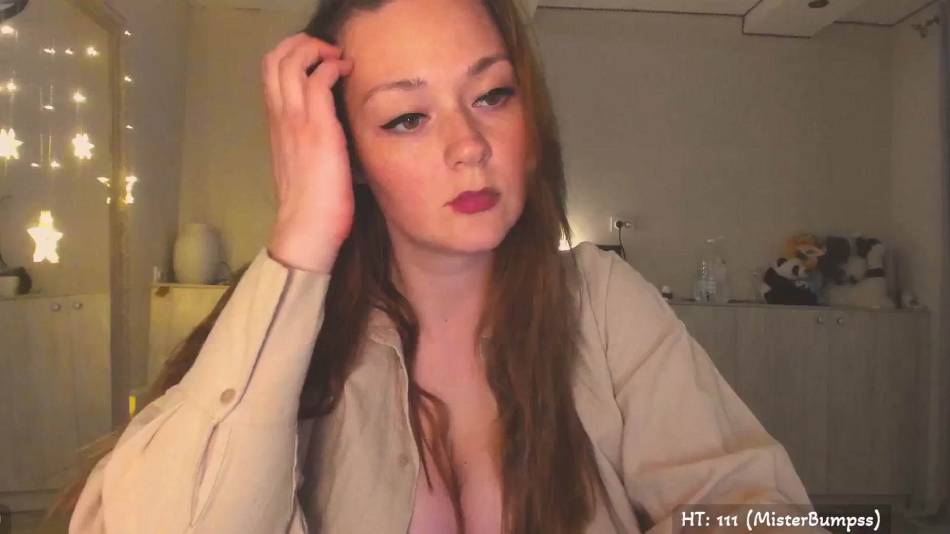 Gallery image thumbnail from Hot_Bun's myfreecams stream on, 05/05/2025, 24:01 image 5 of 20