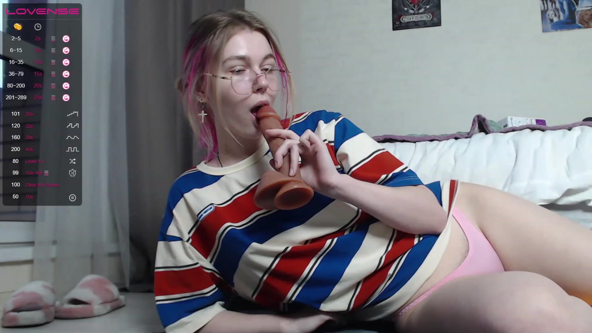 Gallery image thumbnail from HoveyKey's myfreecams stream on, 03/27/2023, 13:04 image 12 of 20