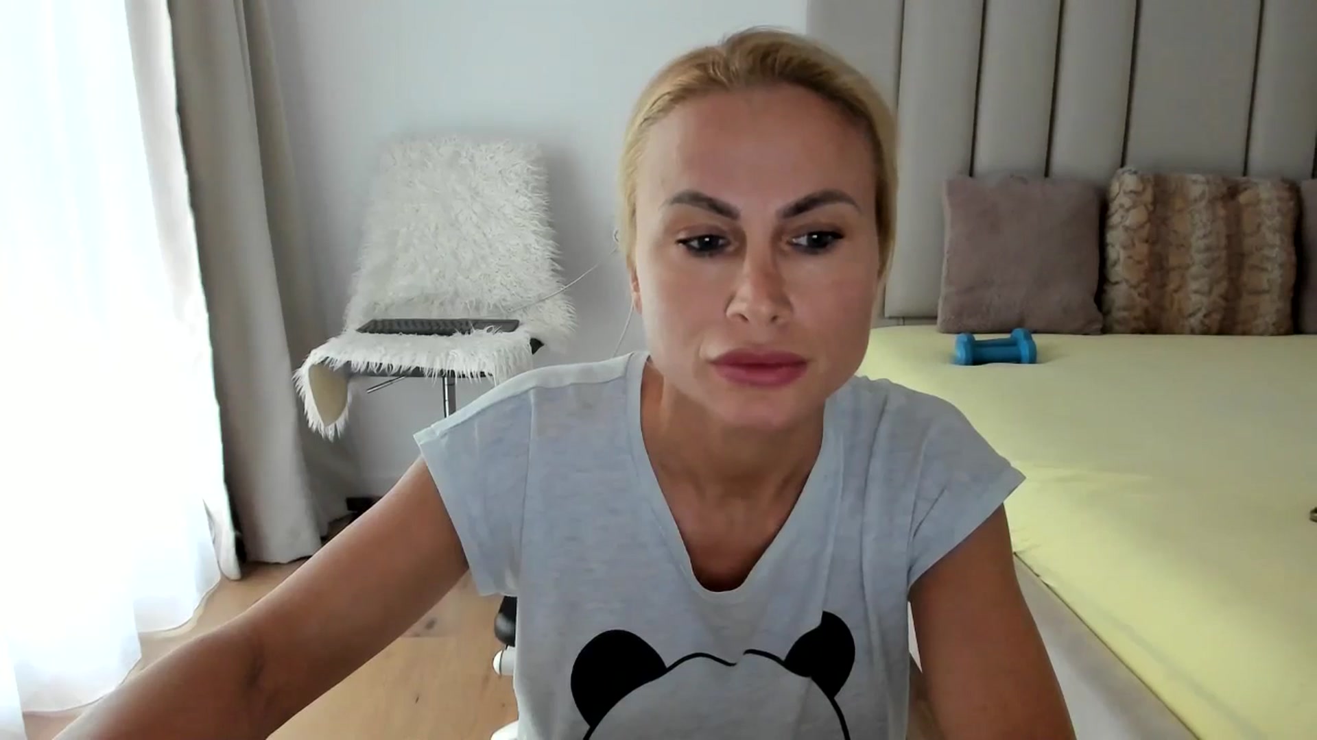 Gallery image thumbnail from Hrystina_'s myfreecams stream on, 01/02/2026, 15:19 image 8 of 20