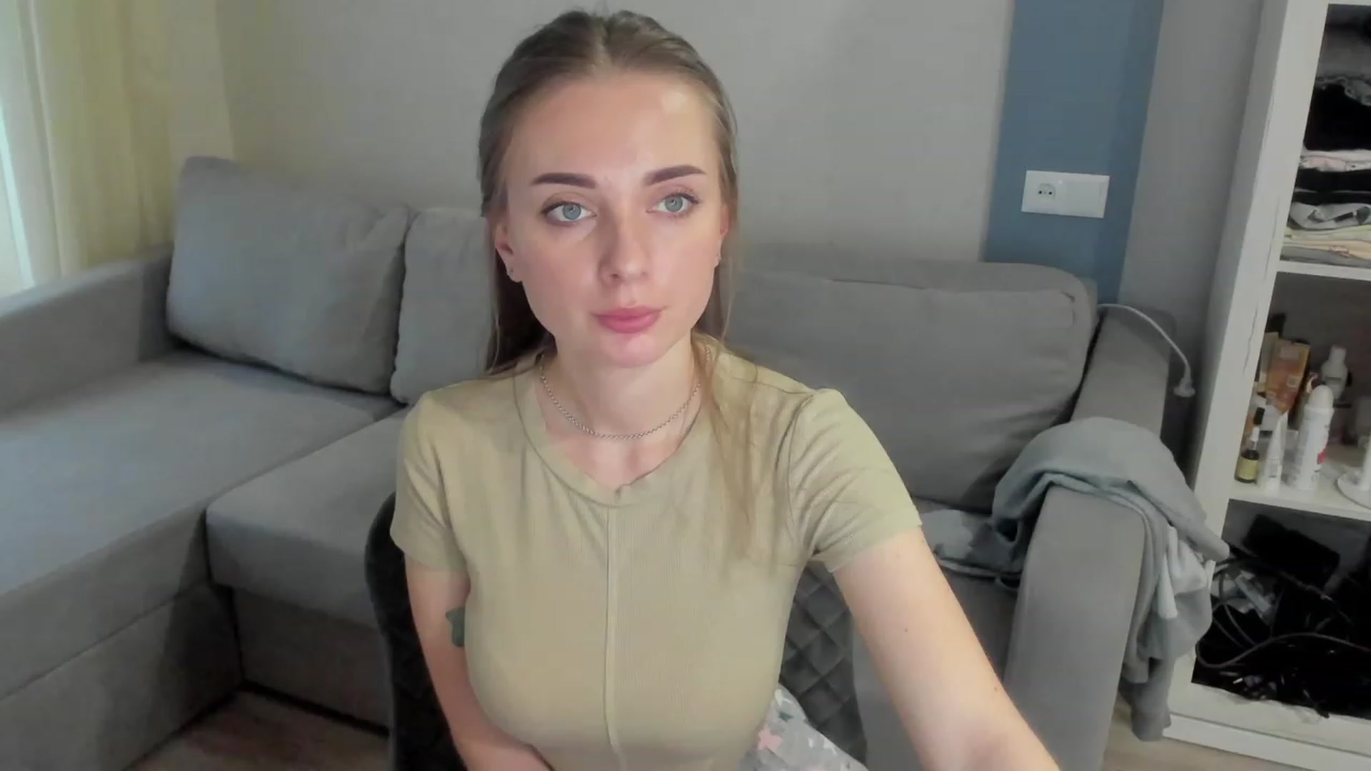 Gallery image thumbnail from Iam_Sasha's myfreecams stream on, 04/21/2023, 13:03 image 19 of 20