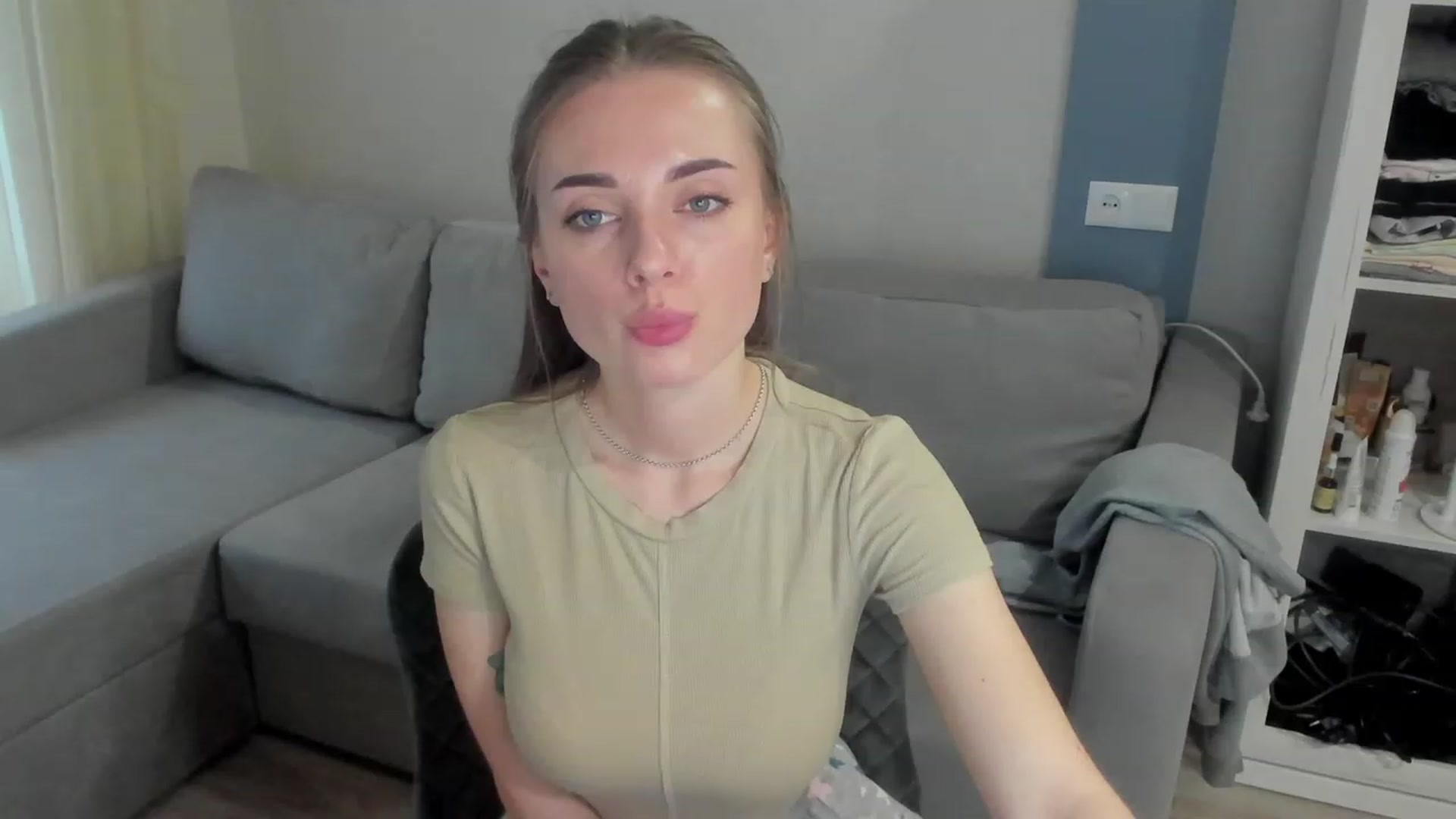 Gallery image thumbnail from Iam_Sasha's myfreecams stream on, 04/21/2023, 13:03 image 20 of 20