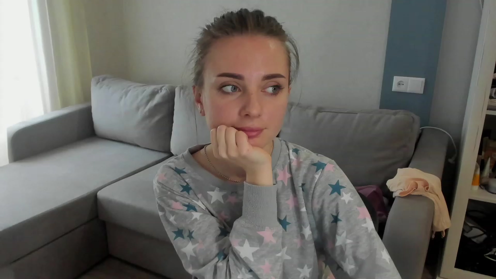 Gallery image thumbnail from Iam_Sasha's myfreecams stream on, 04/28/2023, 10:24 image 2 of 20
