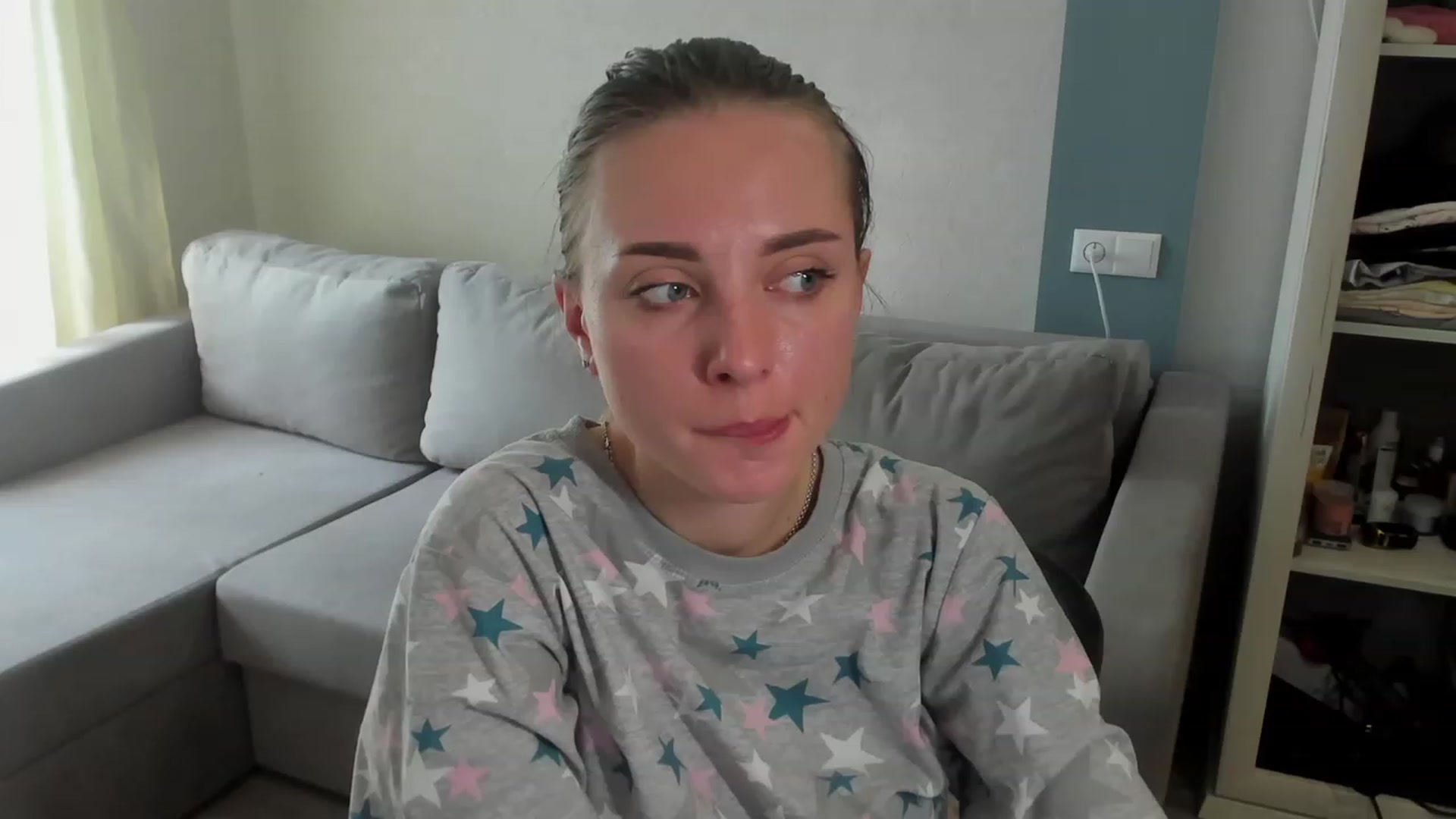 Gallery image thumbnail from Iam_Sasha's myfreecams stream on, 05/07/2023, 11:10 image 19 of 20