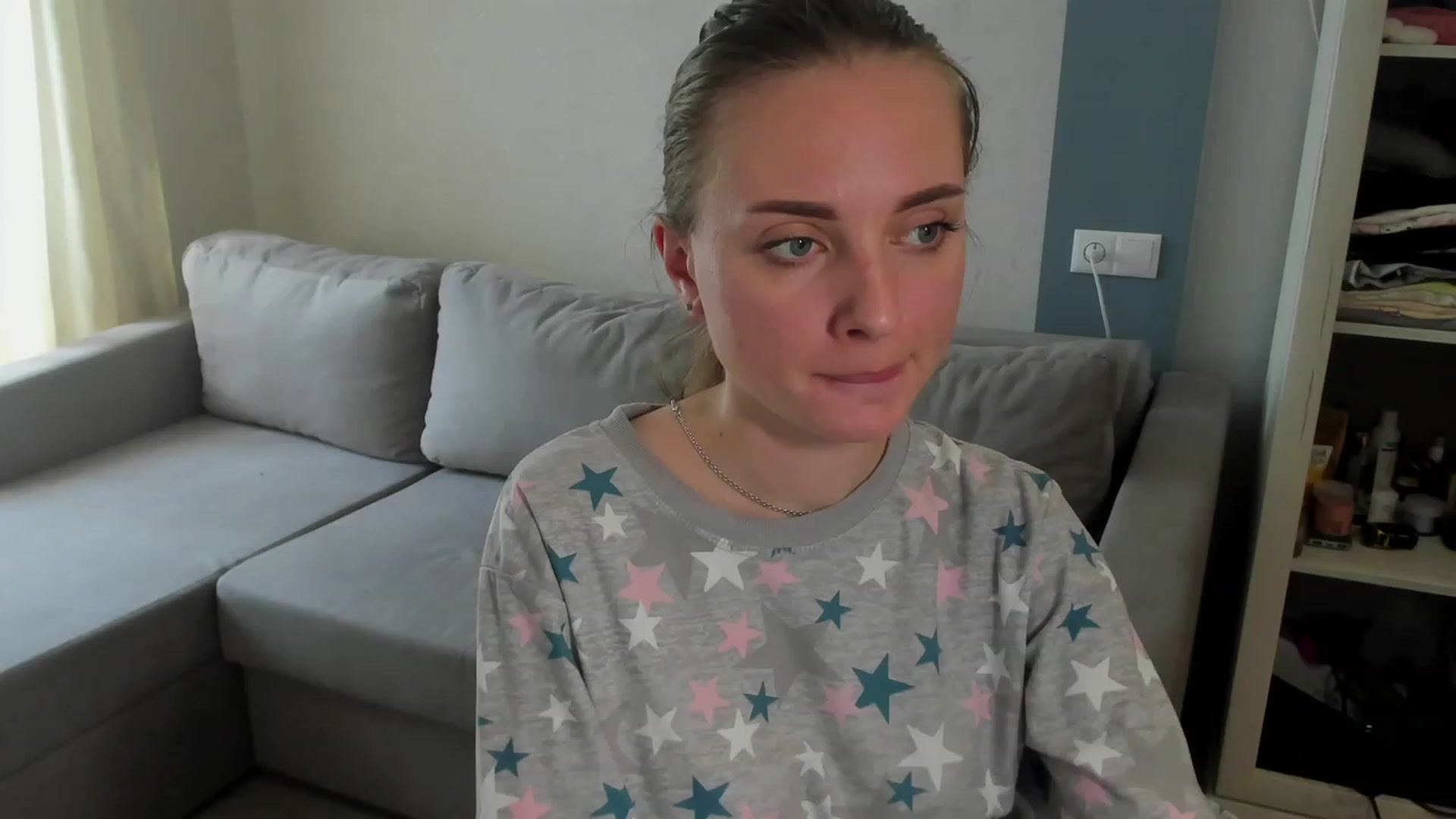 Gallery image thumbnail from Iam_Sasha's myfreecams stream on, 05/07/2023, 11:10 image 20 of 20