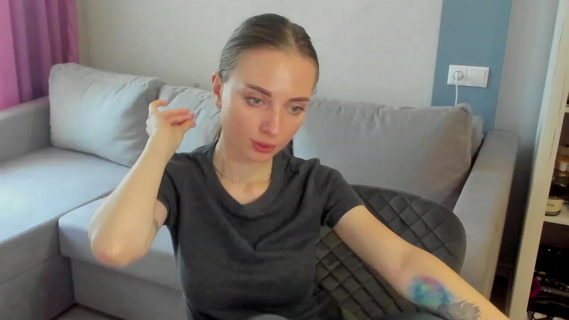 Gallery image thumbnail from Iam_Sasha's myfreecams stream on, 06/04/2023, 11:51 image 15 of 20