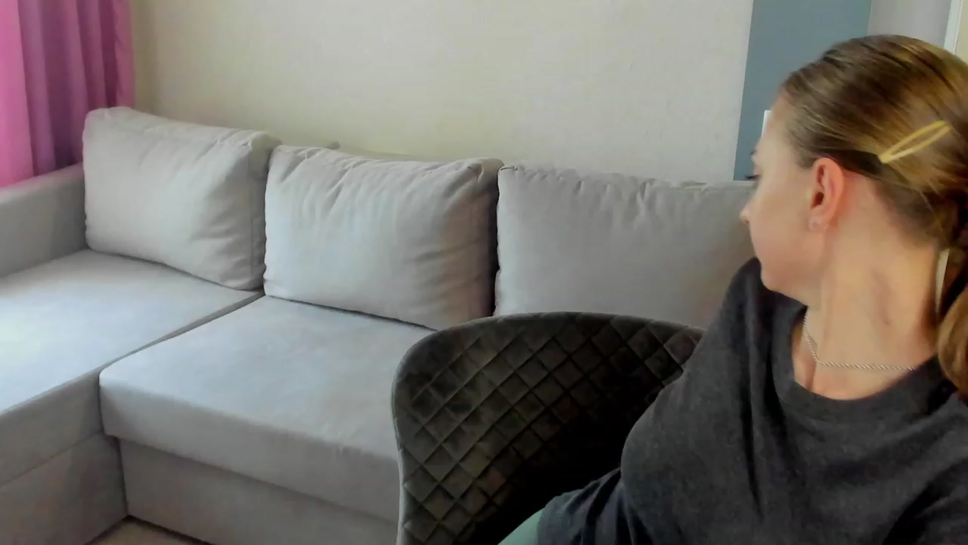 Gallery image thumbnail from Iam_Sasha's myfreecams stream on, 06/04/2023, 11:51 image 4 of 20