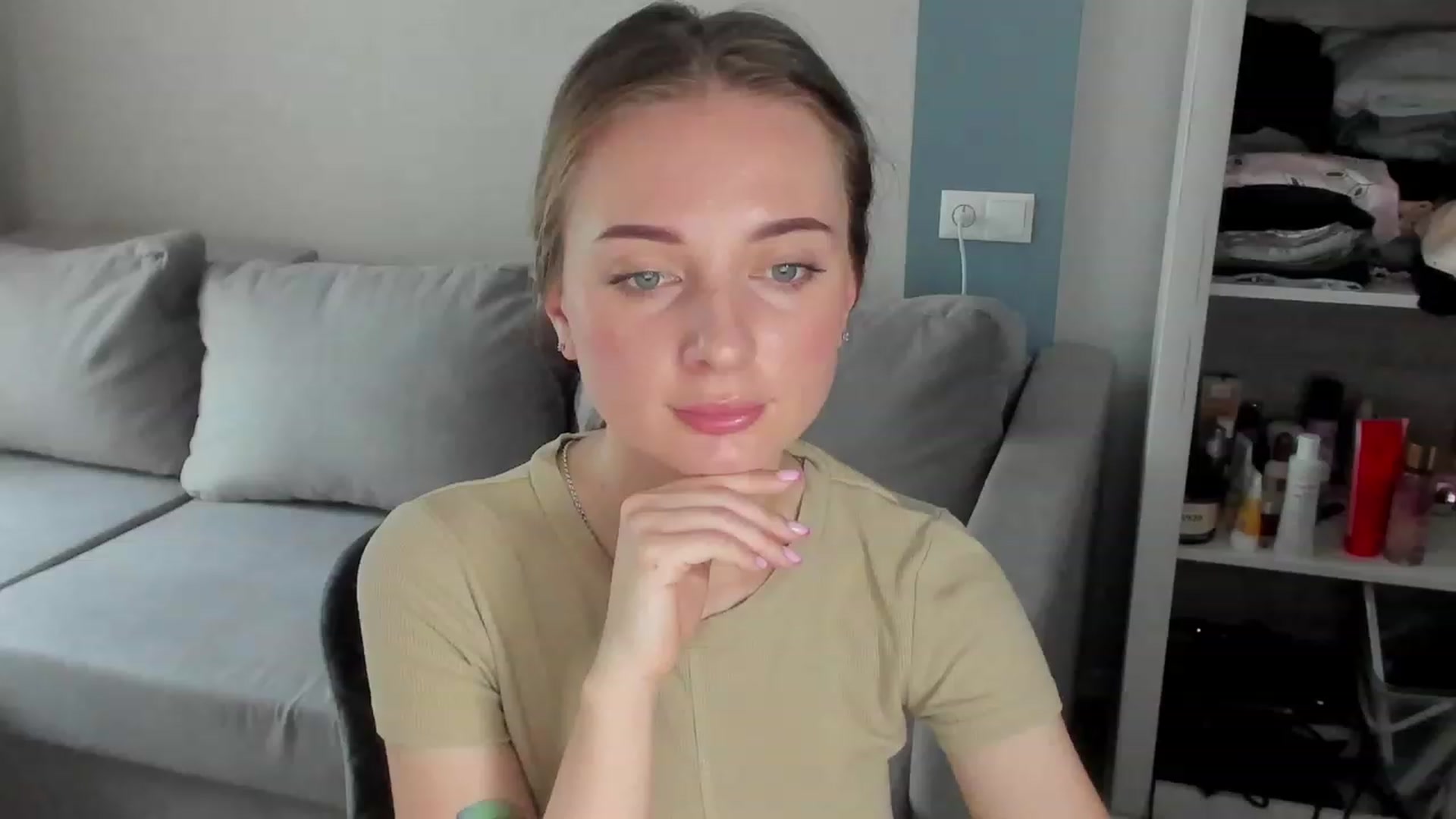 Gallery image thumbnail from Iam_Sasha's myfreecams stream on, 06/12/2023, 08:32 image 9 of 20