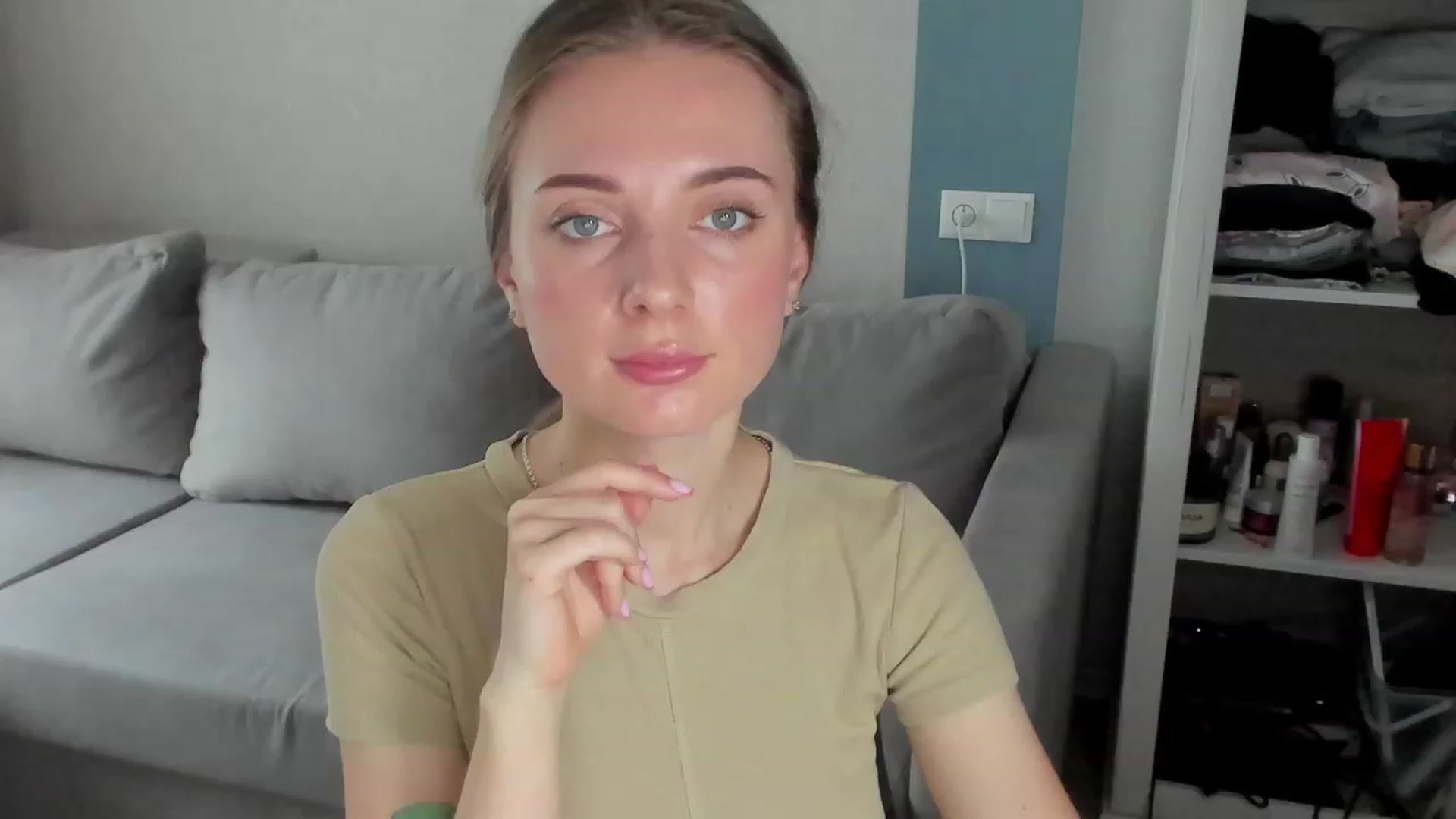 Gallery image thumbnail from Iam_Sasha's myfreecams stream on, 06/12/2023, 08:32 image 16 of 20