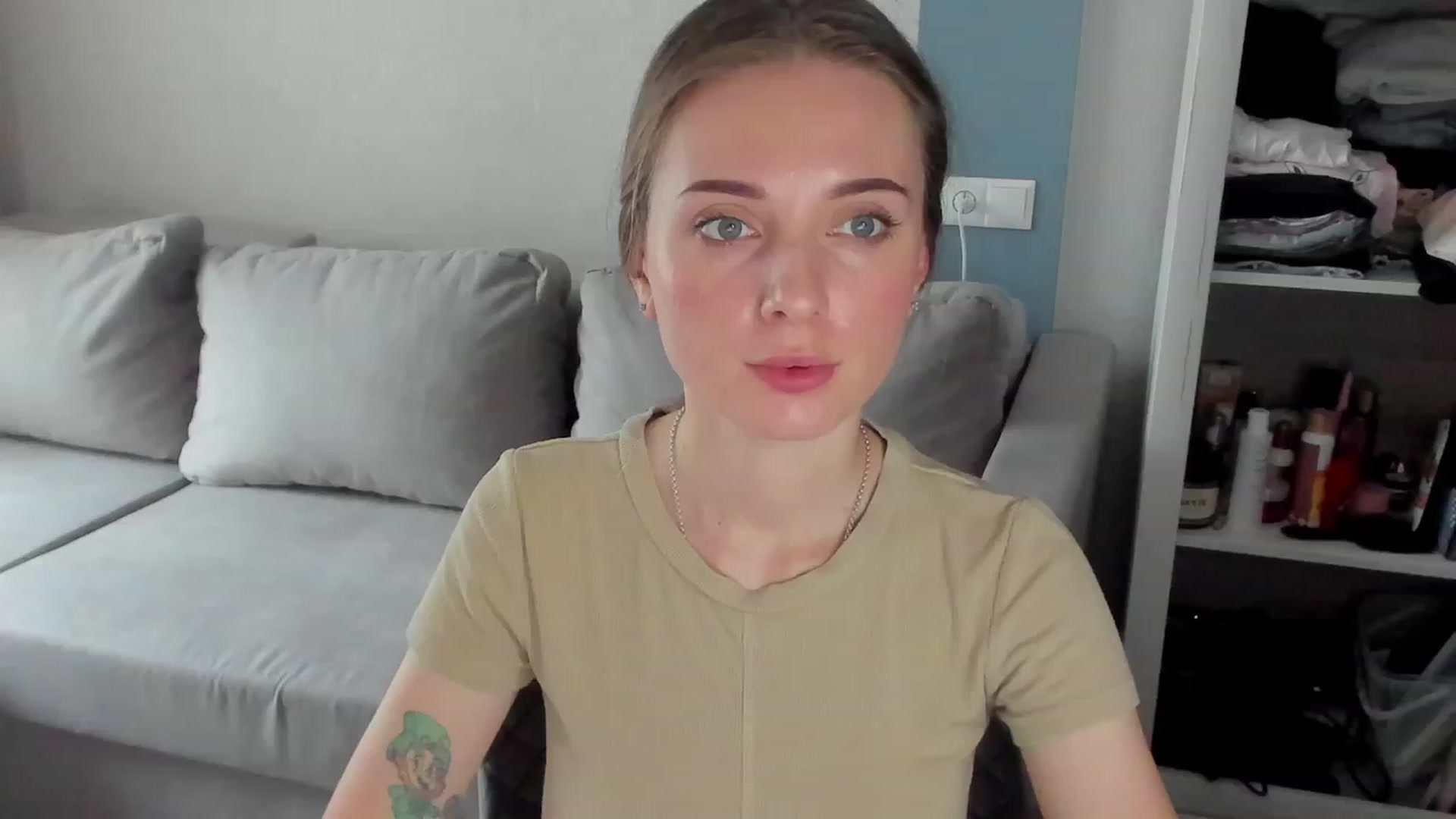 Gallery image thumbnail from Iam_Sasha's myfreecams stream on, 06/12/2023, 11:33 image 16 of 20