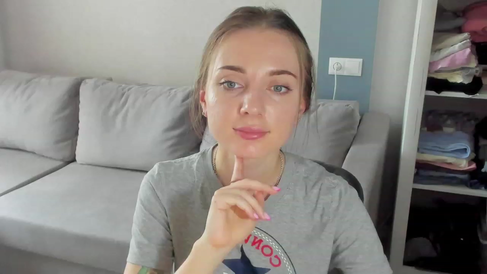 Gallery image thumbnail from Iam_Sasha's myfreecams stream on, 06/24/2023, 12:26 image 7 of 20