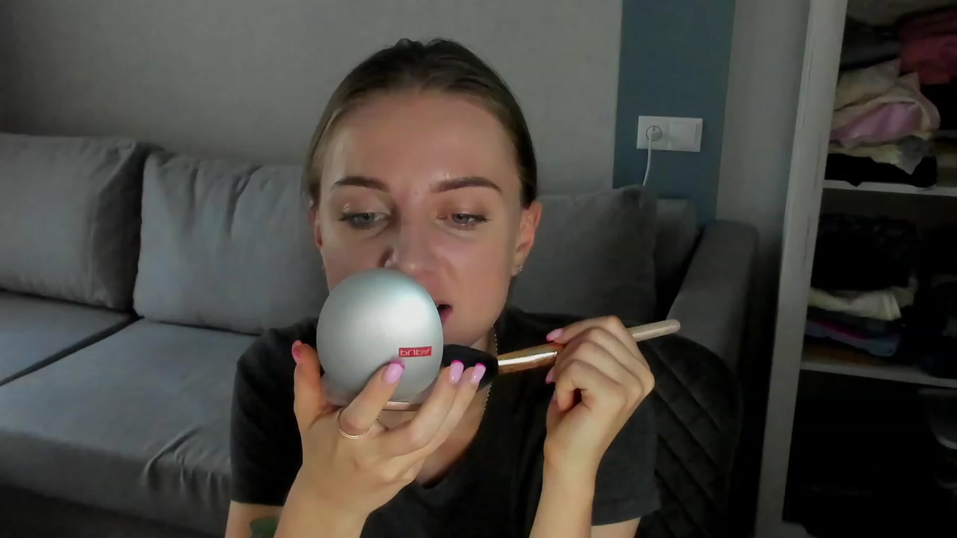 Gallery image thumbnail from Iam_Sasha's myfreecams stream on, 06/26/2023, 16:58 image 8 of 20