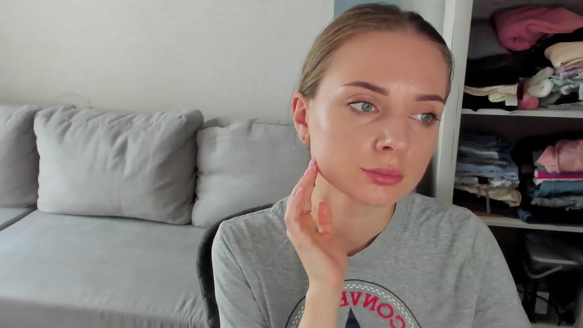 Gallery image thumbnail from Iam_Sasha's myfreecams stream on, 07/10/2023, 11:32 image 10 of 20