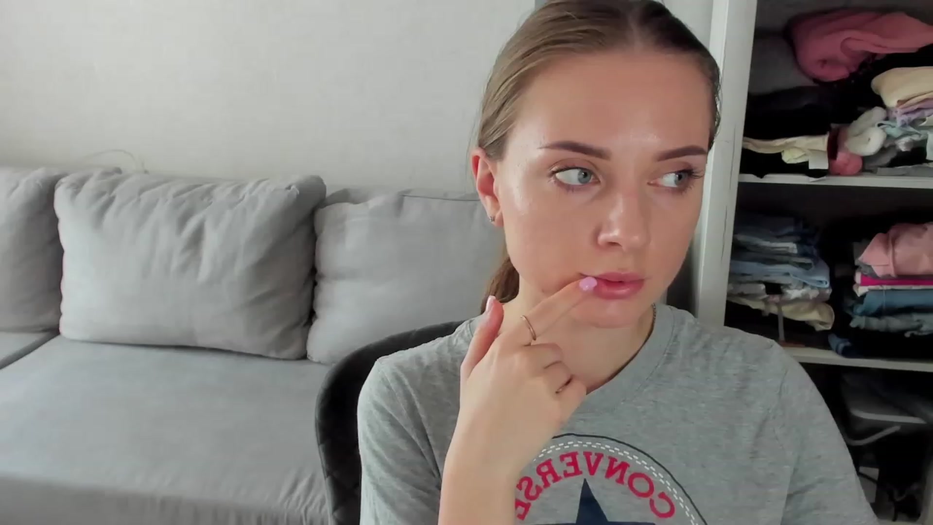 Gallery image thumbnail from Iam_Sasha's myfreecams stream on, 07/10/2023, 11:32 image 7 of 20