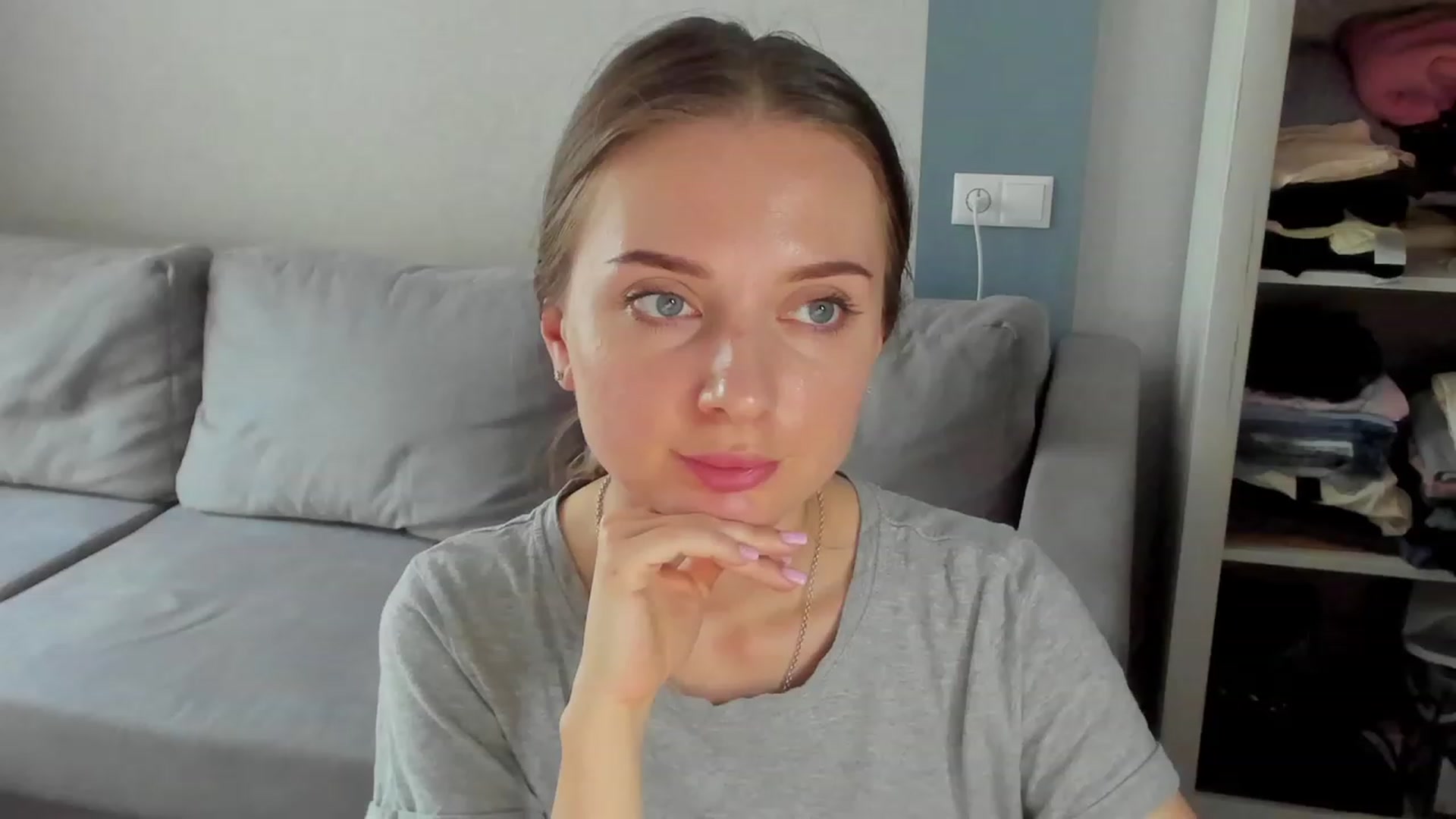 Gallery image thumbnail from Iam_Sasha's myfreecams stream on, 07/12/2023, 11:32 image 13 of 20