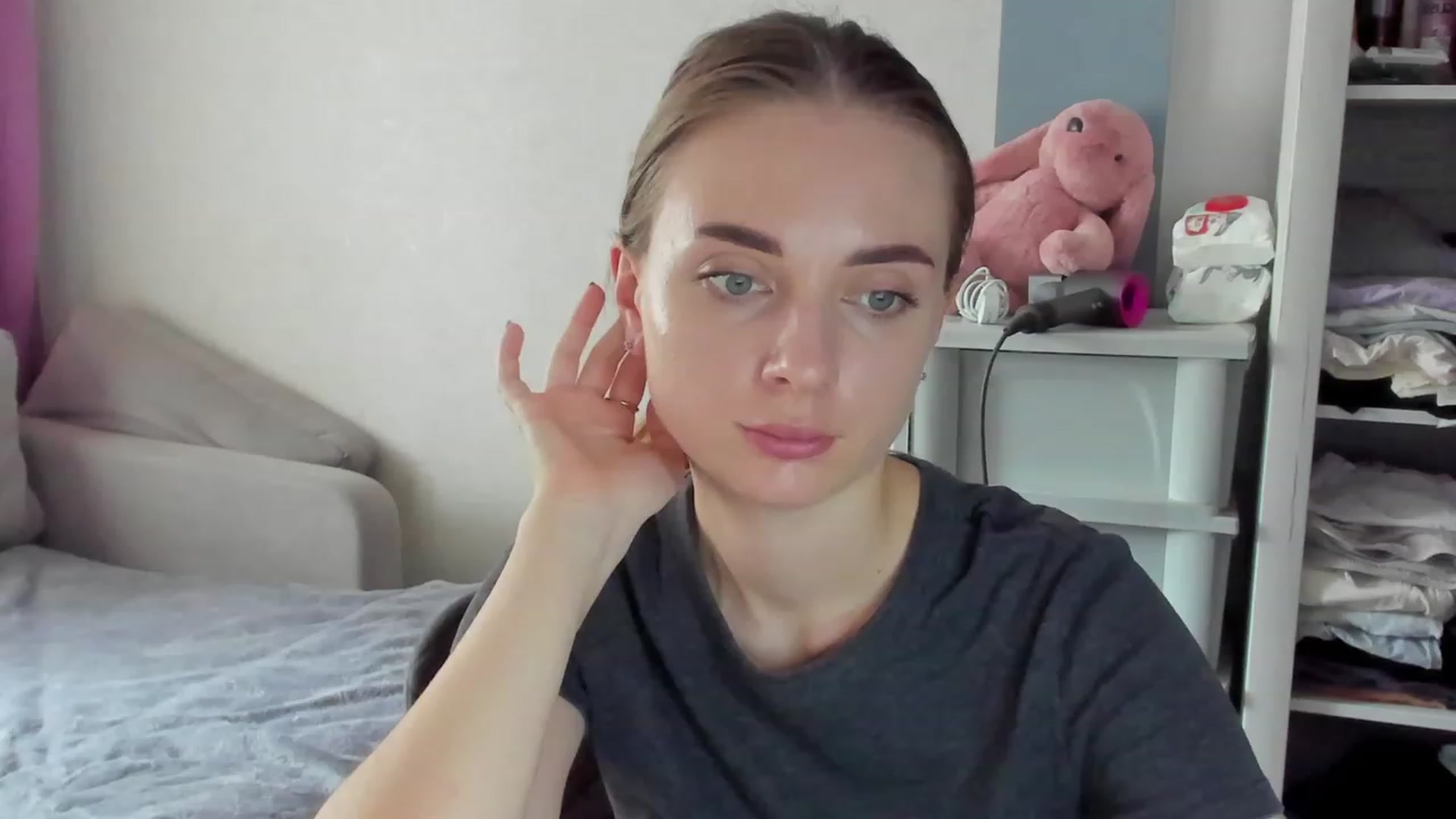 Gallery image thumbnail from Iam_Sasha's myfreecams stream on, 07/29/2023, 11:55 image 16 of 20