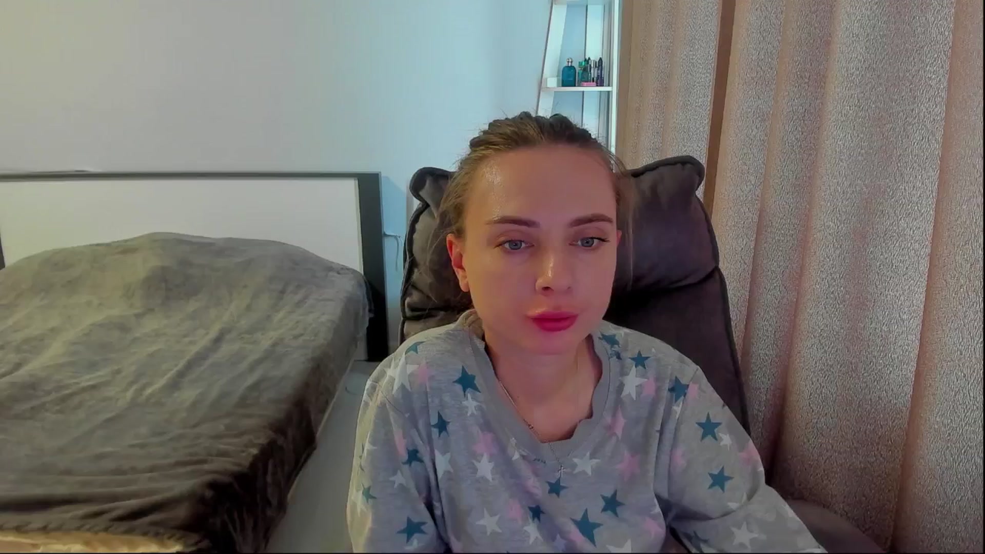 Gallery image thumbnail from Iam_Sasha's myfreecams stream on, 06/05/2025, 12:05 image 14 of 20