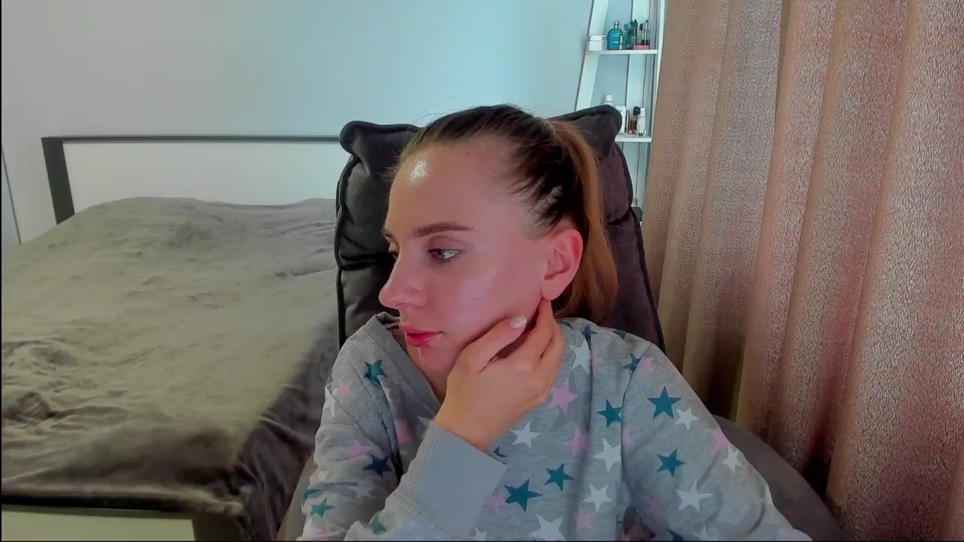 Gallery image thumbnail from Iam_Sasha's myfreecams stream on, 06/12/2025, 09:51 image 17 of 20