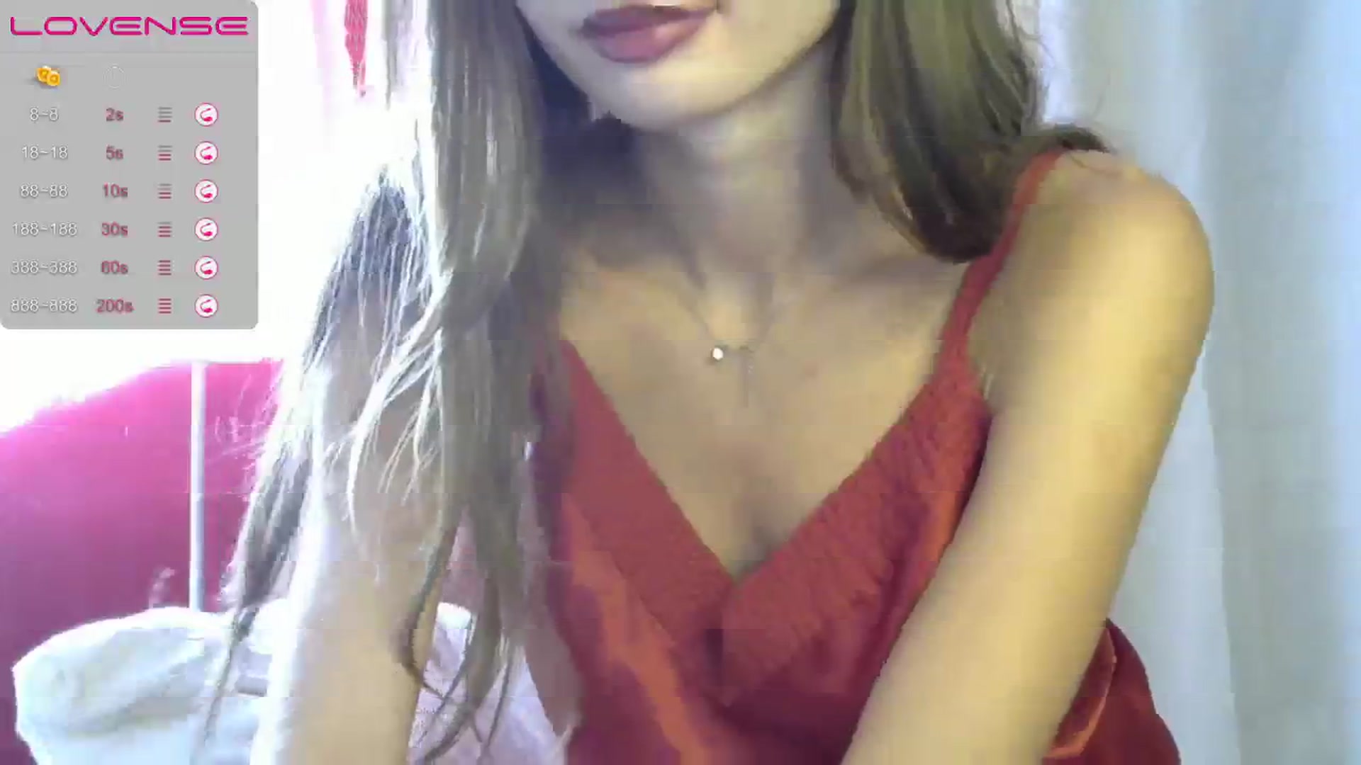 Gallery image thumbnail from Ice_Petal's myfreecams stream on, 07/25/2023, 08:11 image 14 of 20