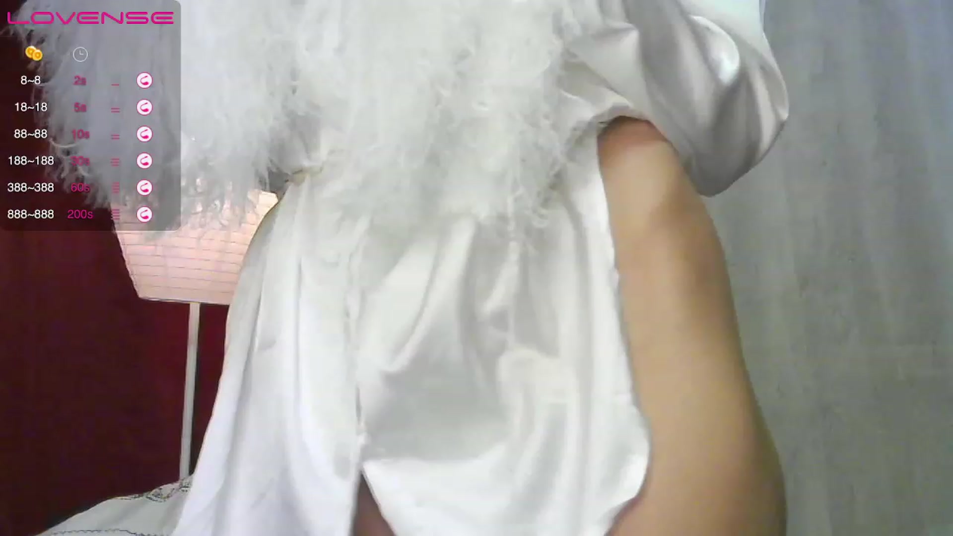 Gallery image thumbnail from Ice_Petal's myfreecams stream on, 08/12/2023, 18:58 image 13 of 20