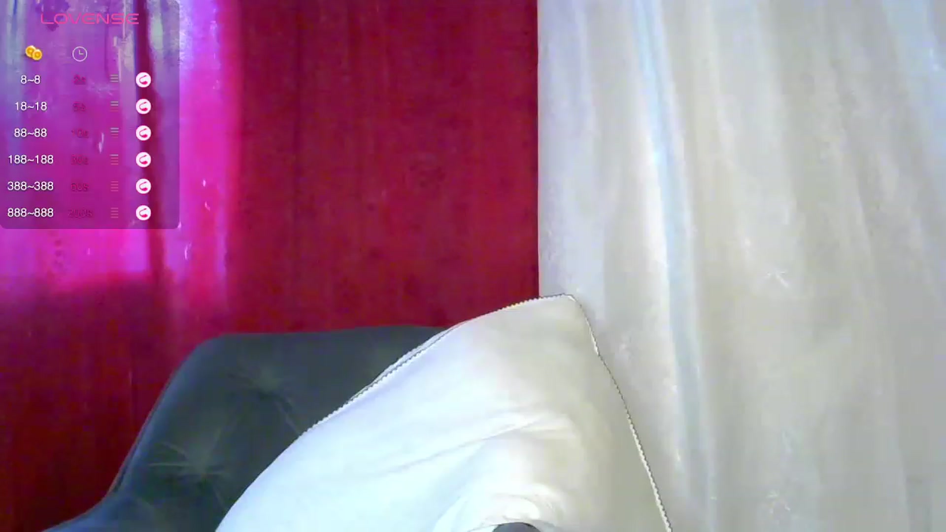Gallery image thumbnail from Ice_Petal's myfreecams stream on, 08/23/2023, 17:40 image 3 of 20