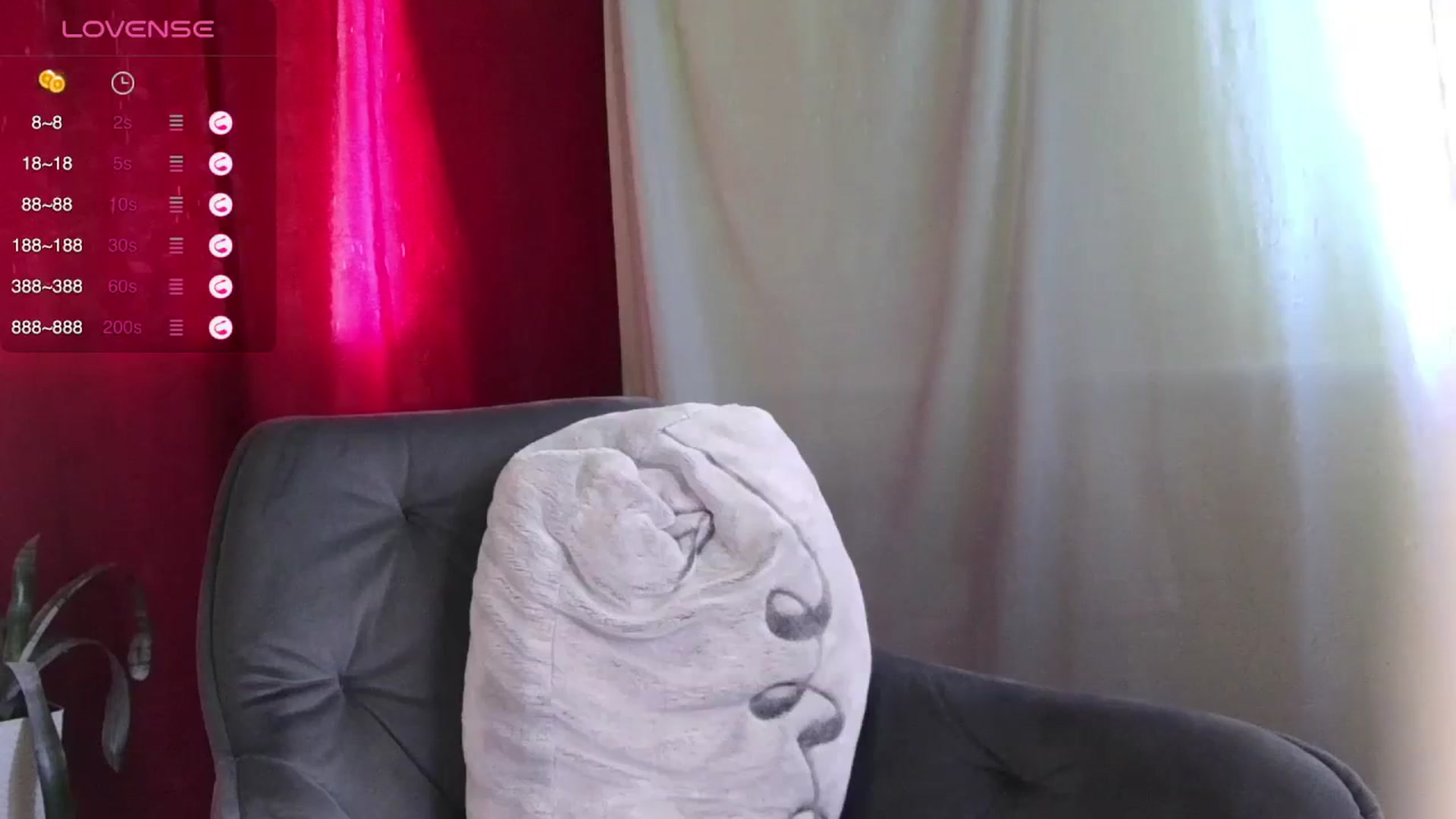 Gallery image thumbnail from Ice_Petal's myfreecams stream on, 09/11/2023, 12:06 image 5 of 20