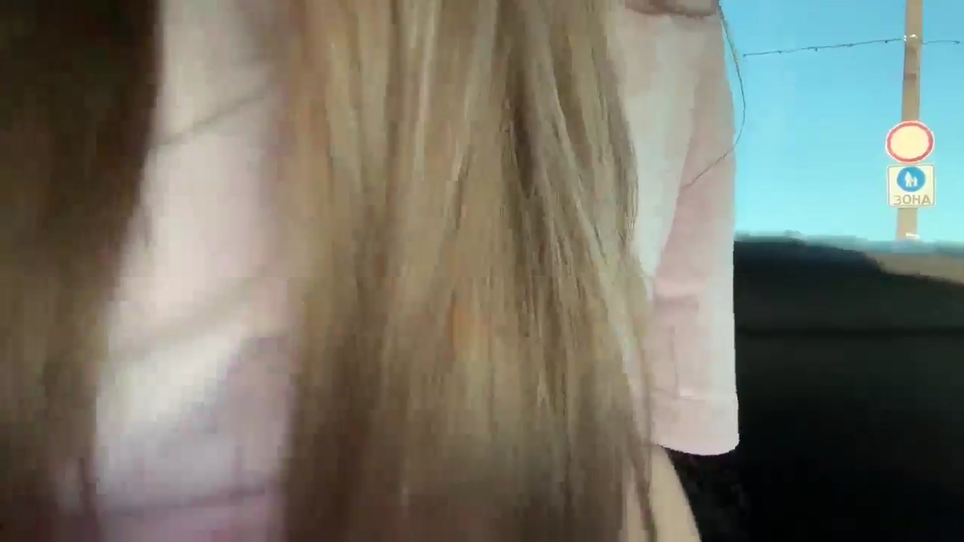 Gallery image thumbnail from Ihave_cookies's myfreecams stream on, 01/16/2026, 13:34 image 10 of 20
