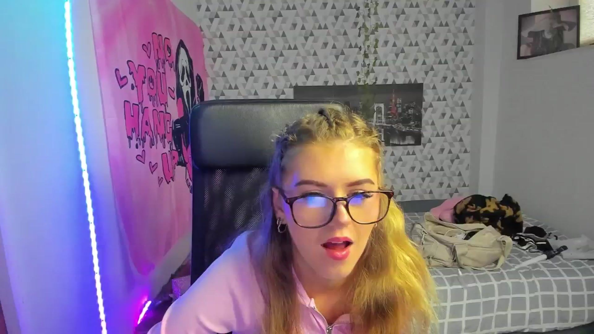 Gallery image thumbnail from Iness_lex's myfreecams stream on, 04/02/2026, 07:45 image 4 of 20