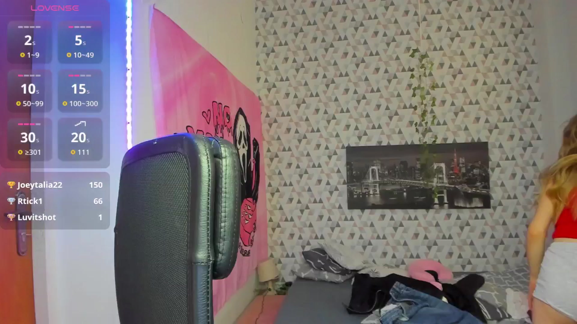 Gallery image thumbnail from Iness_lex's myfreecams stream on, 04/23/2026, 08:52 image 13 of 20