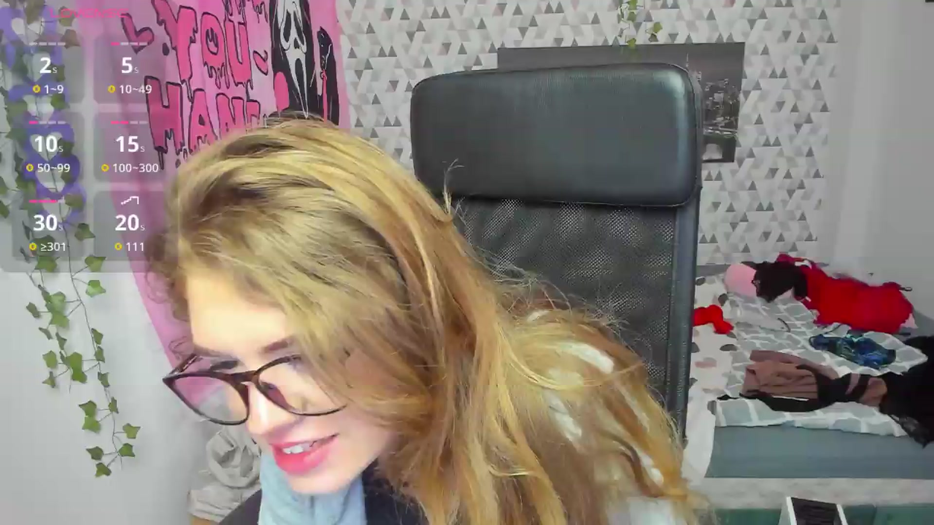 Gallery image thumbnail from Iness_lex's myfreecams stream on, 05/07/2026, 08:27 image 2 of 20