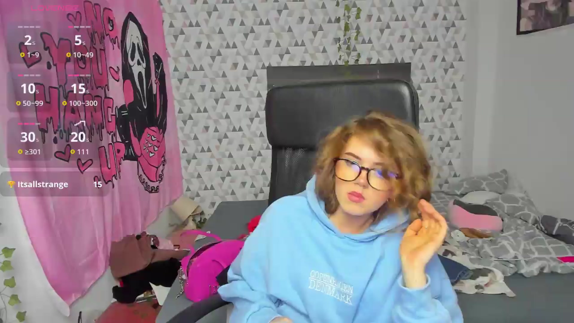 Gallery image thumbnail from Iness_lex's myfreecams stream on, 05/11/2026, 09:51 image 18 of 20