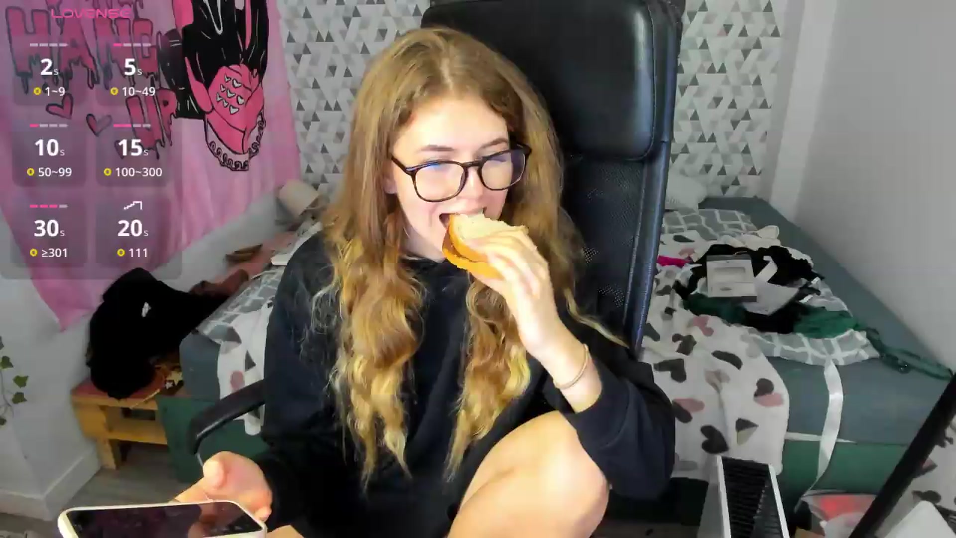 Gallery image thumbnail from Iness_lex's myfreecams stream on, 06/04/2026, 07:05 image 2 of 20
