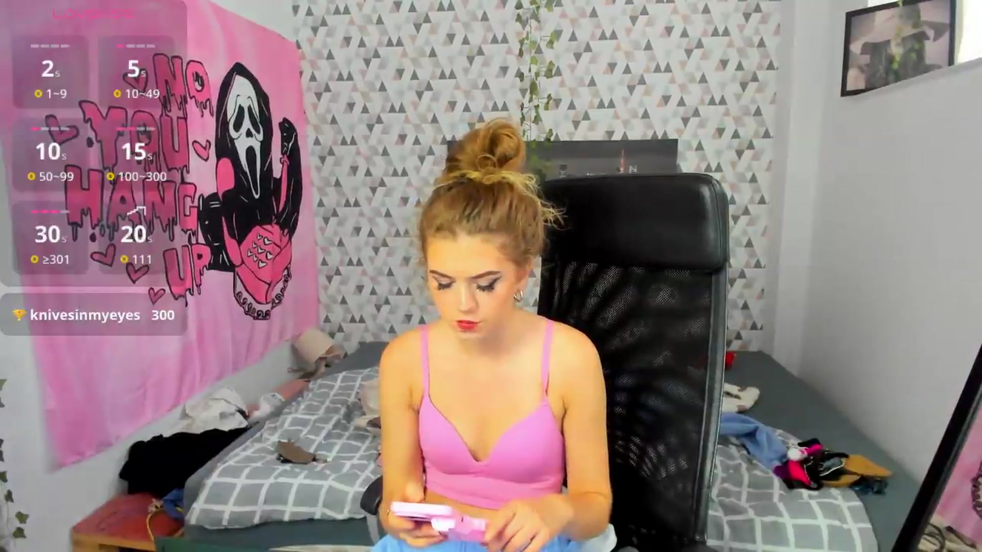 Gallery image thumbnail from Iness_lex's myfreecams stream on, 07/02/2026, 11:37 image 19 of 20