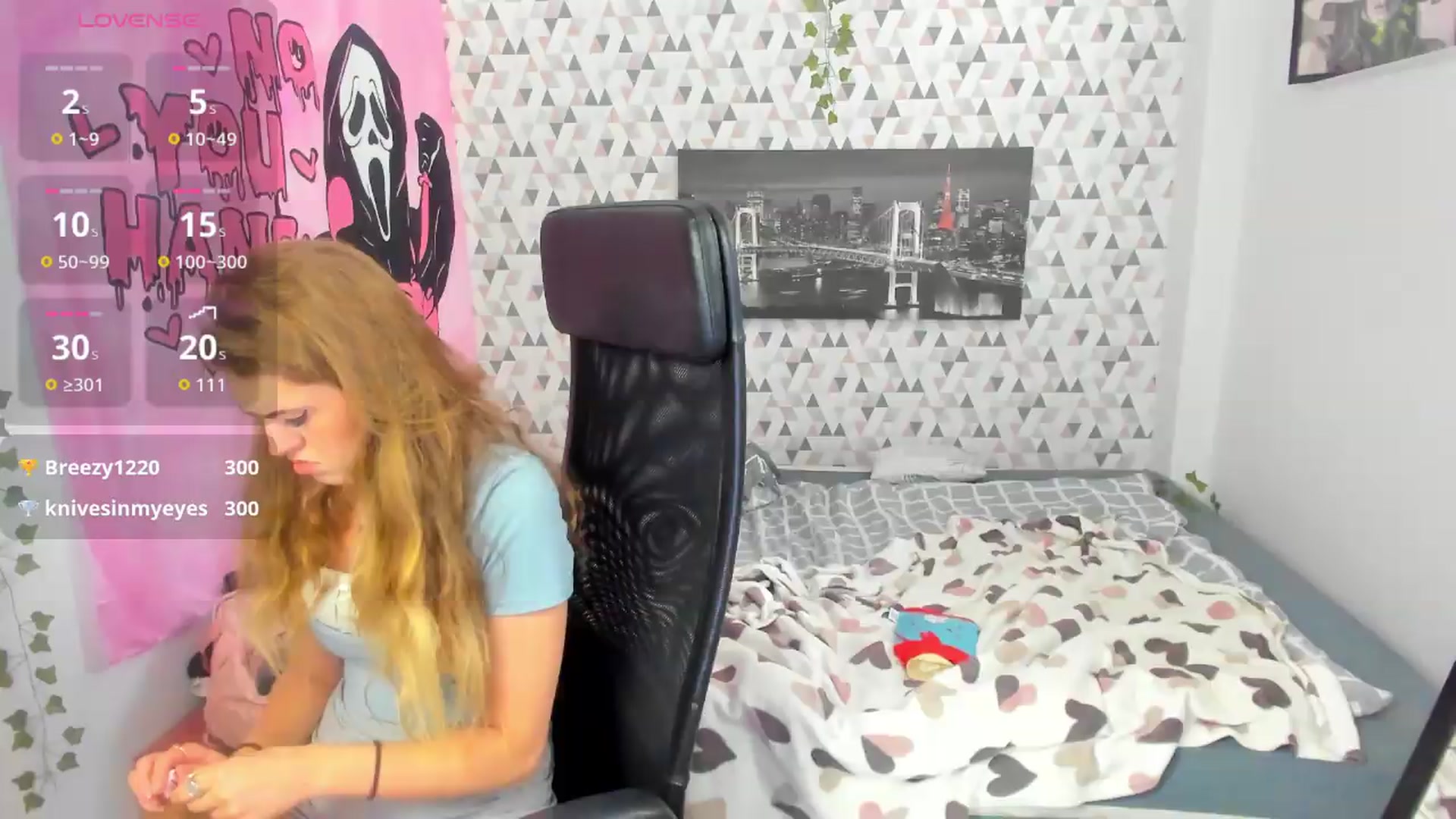 Gallery image thumbnail from Iness_lex's myfreecams stream on, 07/29/2026, 12:08 image 19 of 20