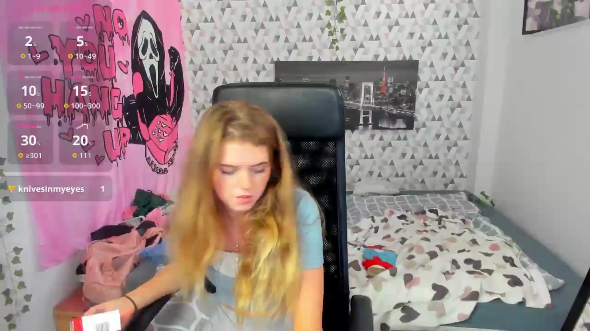 Gallery image thumbnail from Iness_lex's myfreecams stream on, 07/29/2026, 12:39 image 2 of 20