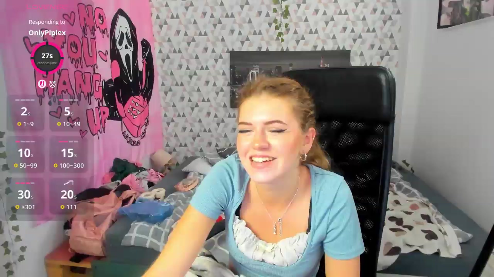 Gallery image thumbnail from Iness_lex's myfreecams stream on, 07/29/2026, 12:39 image 5 of 20