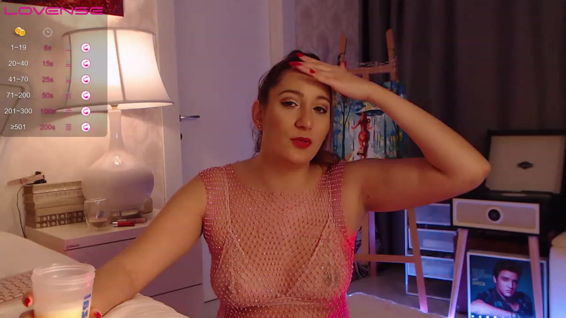 Gallery image thumbnail from IreneHope_'s myfreecams stream on, 04/03/2023, 13:25 image 8 of 20