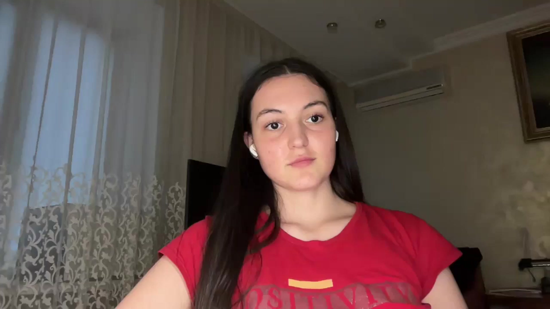 Gallery image thumbnail from IrisAmore's myfreecams stream on, 12/01/2025, 14:28 image 1 of 20