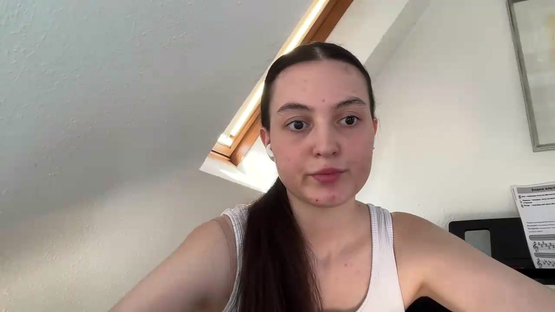 Gallery image thumbnail from IrisAmore's myfreecams stream on, 06/25/2026, 10:03 image 3 of 20