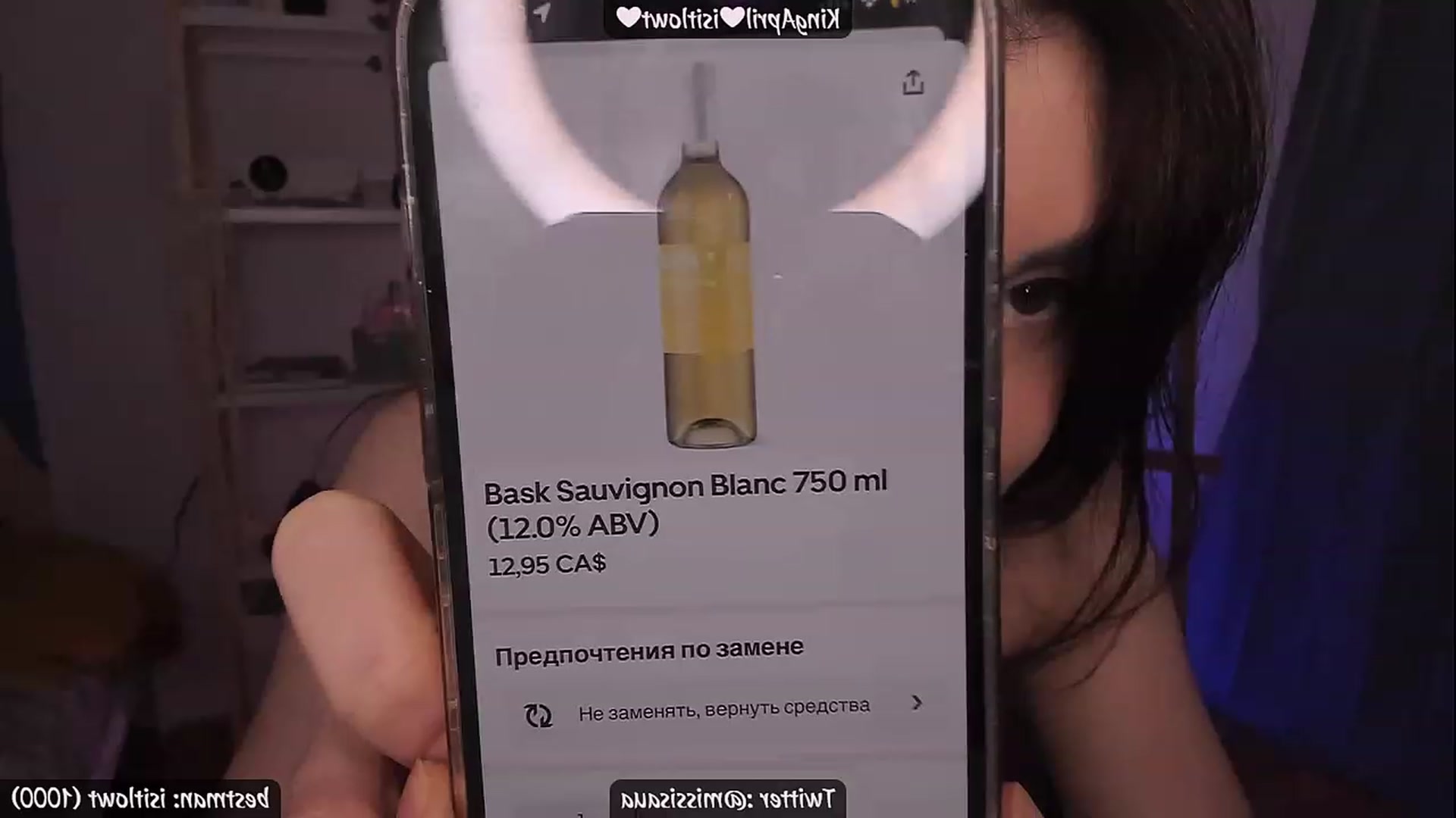 Gallery image thumbnail from Issa_7's myfreecams stream on, 04/28/2023, 22:06 image 15 of 20
